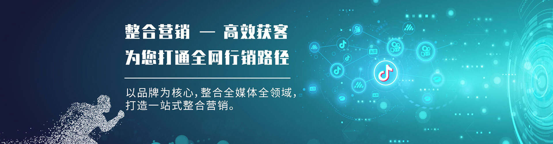 仪征信息流怎么做