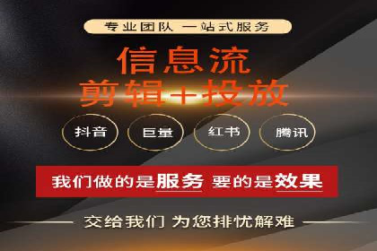 探索sem竞价广告的奥秘：从案例看效果提升